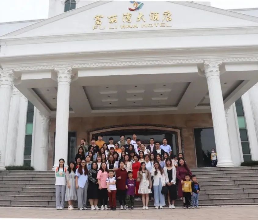 【科泰2021年台山之旅】保持热爱，奔赴山海