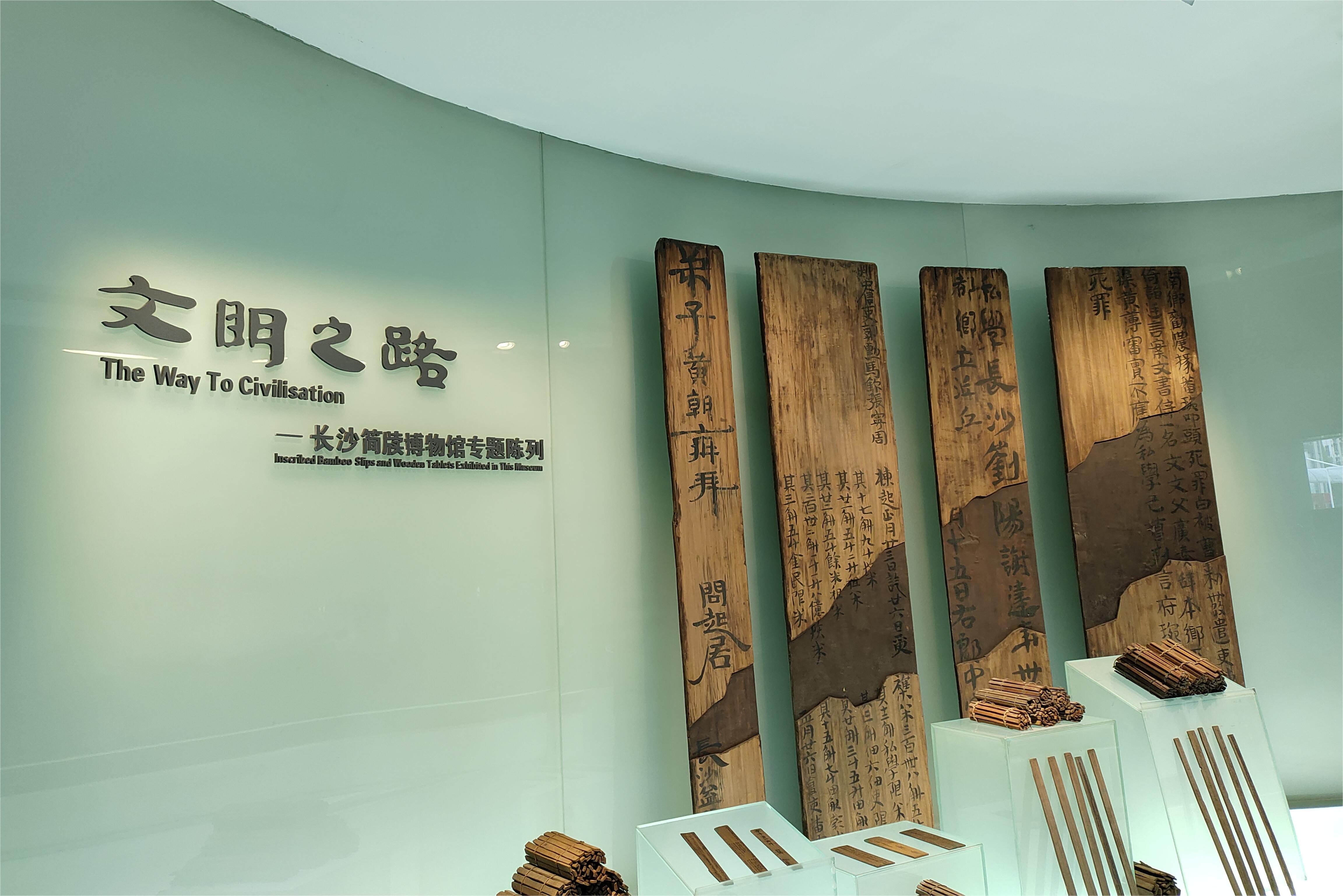 红星情深?快乐湘约｜2023年科泰长沙之旅圆满结束