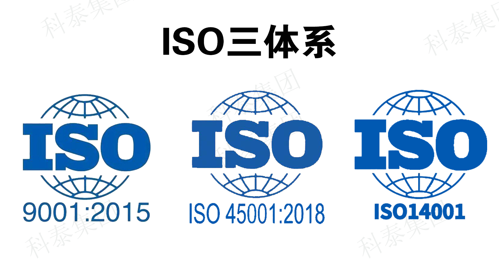 企业想要招投标？这些荣誉资质可以提前安排上！