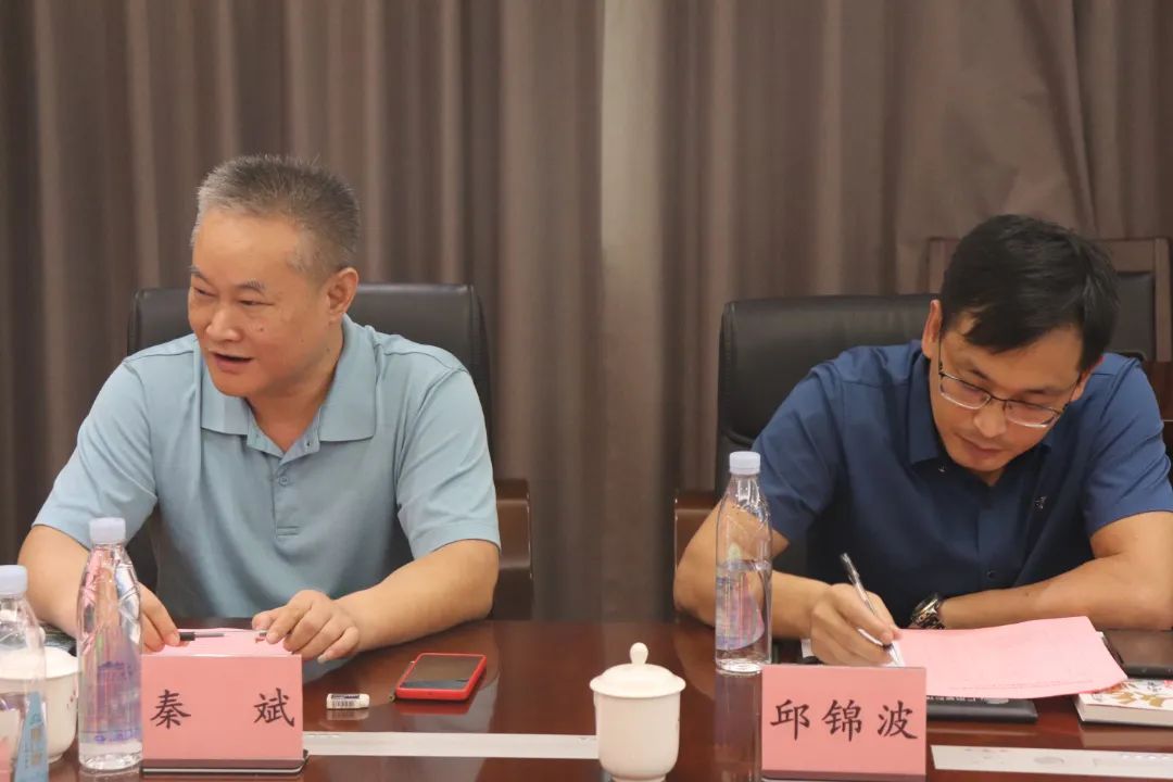 湾区湘商&科泰集团战略合作签约仪式暨粤港澳大湾区商协会秘书长圆桌会议圆满结束