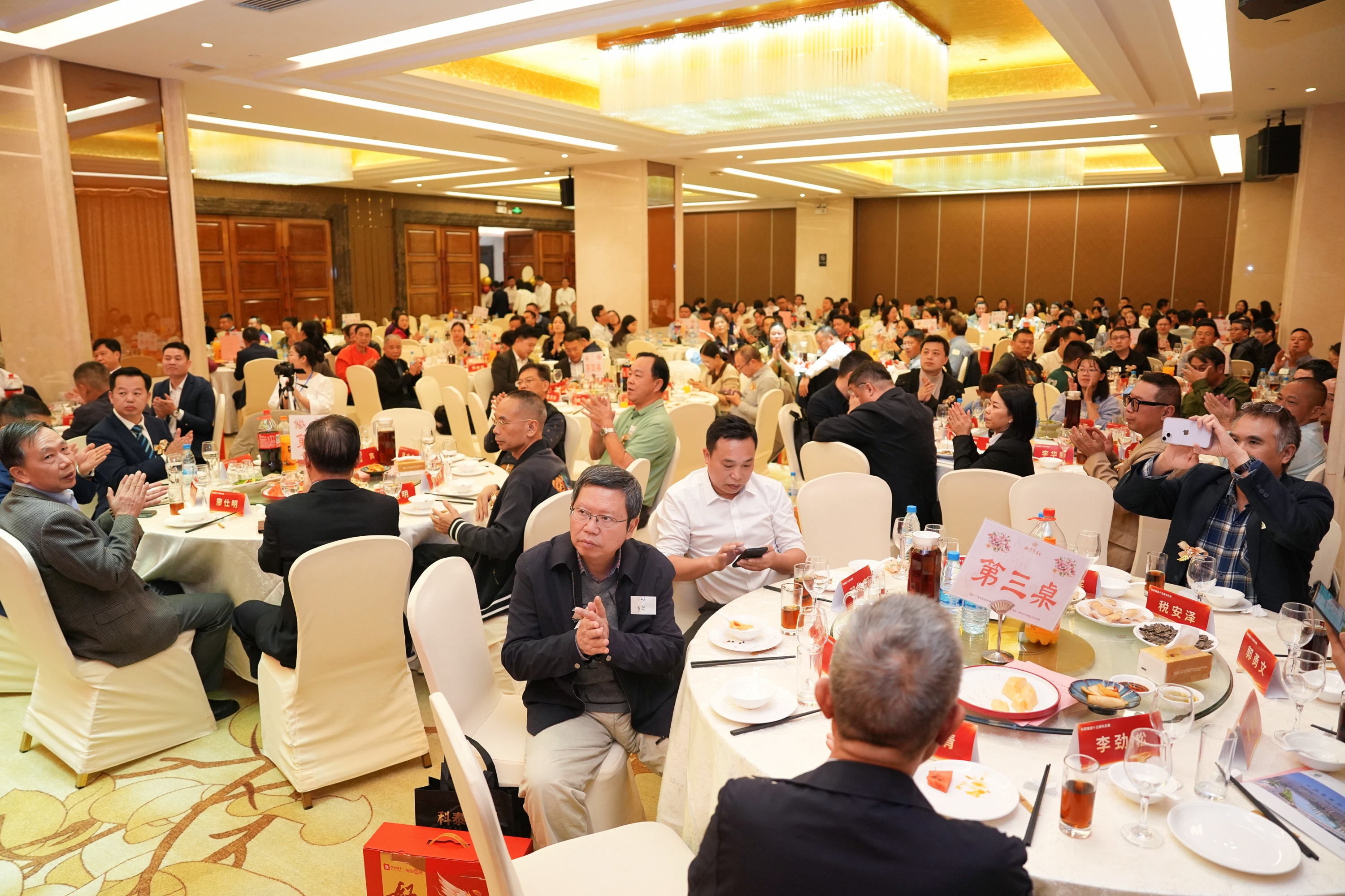 携手十五载，共创新未来｜科泰集团十五周年庆典晚宴圆满落幕