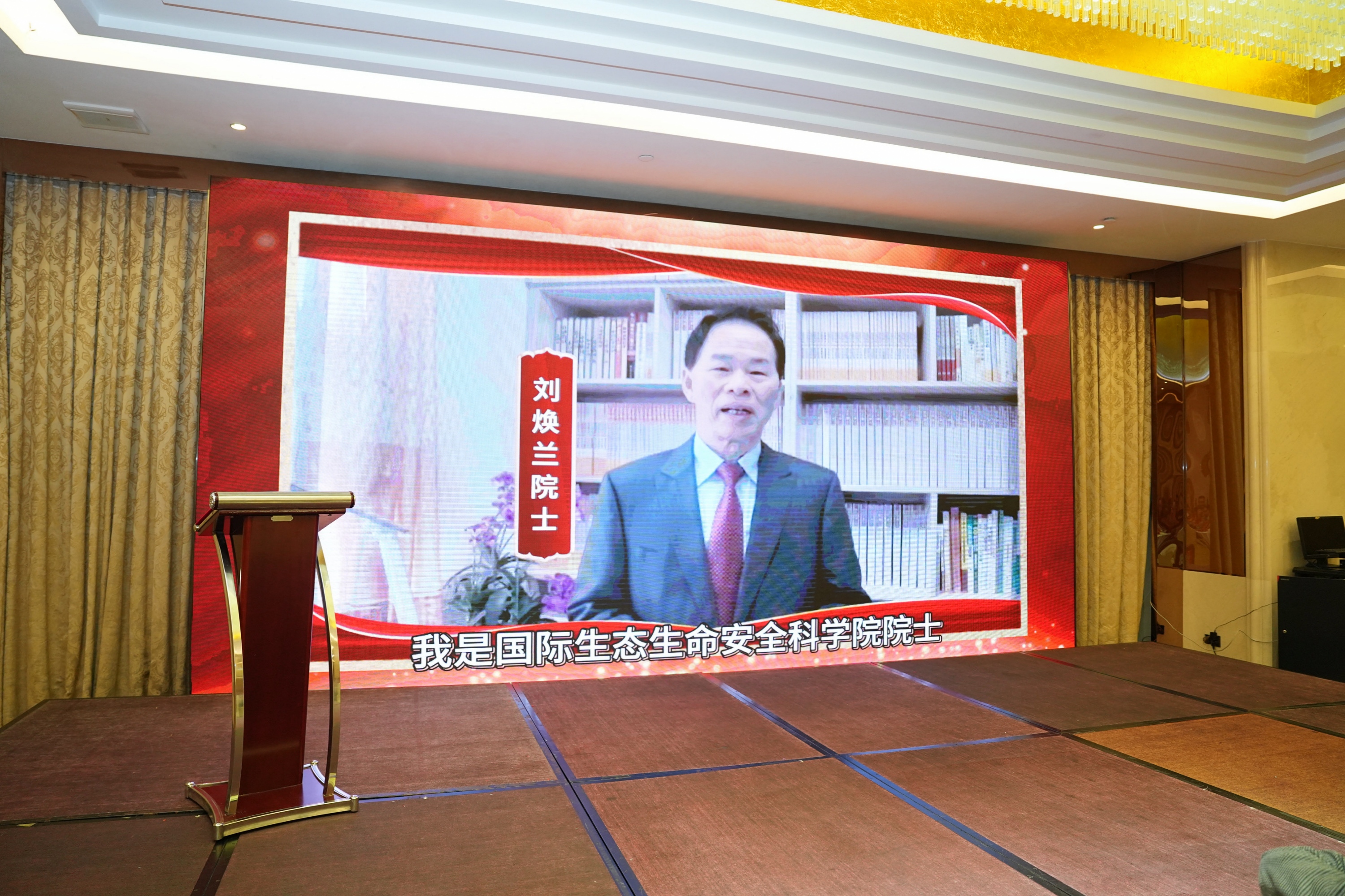 携手十五载，共创新未来｜科泰集团十五周年庆典晚宴圆满落幕