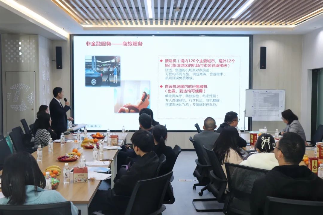 【科技赋能，助企发展】科泰集团在智科云谷园区企业交流会开展科技政策宣讲