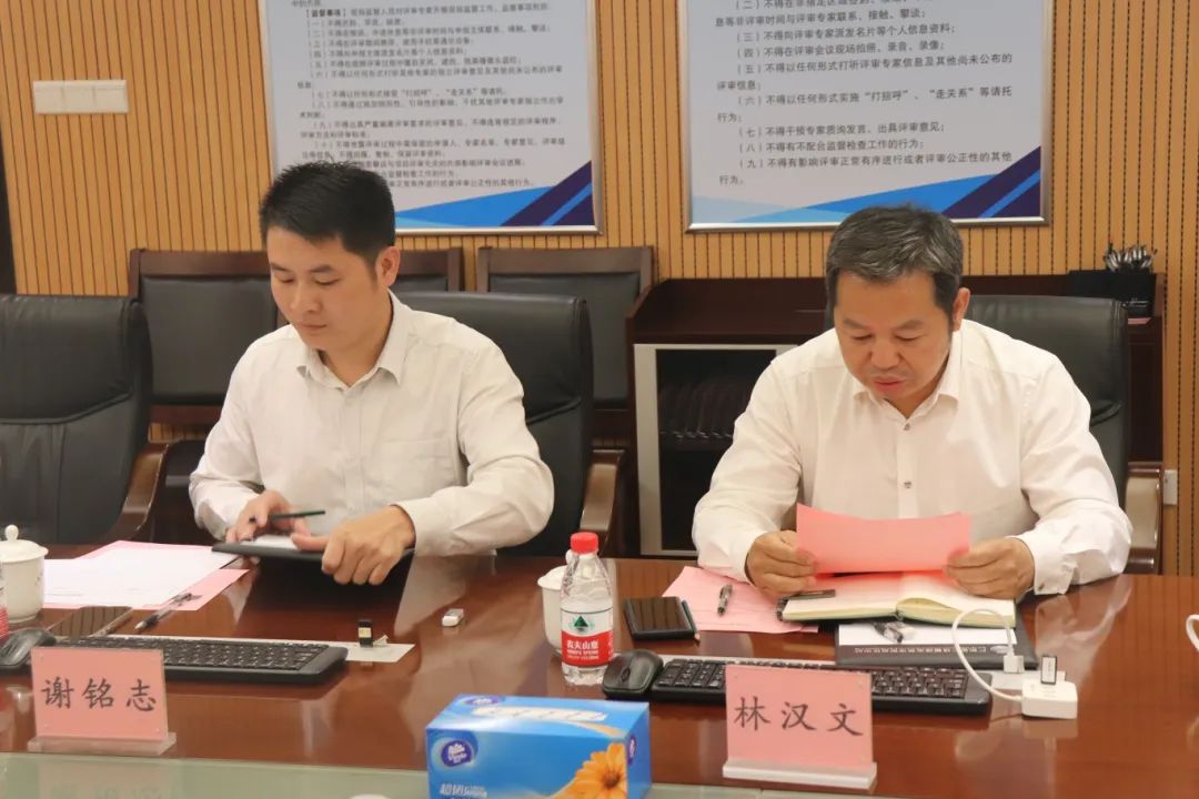 科泰研究院组织召开拾比佰公司科技成果评价会议