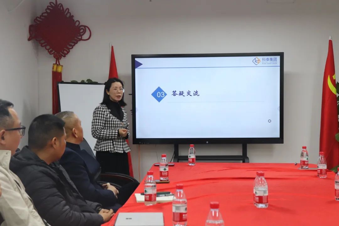 AI赋能企业·智能未来+科技政策项目”c顺利举办