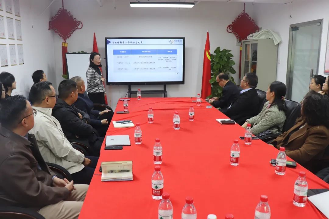 AI赋能企业·智能未来+科技政策项目”c顺利举办