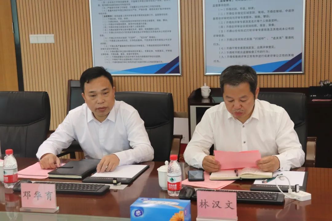 科泰研究院组织召开东莞市鹏锦机械科技有限公司科技成果评价会议