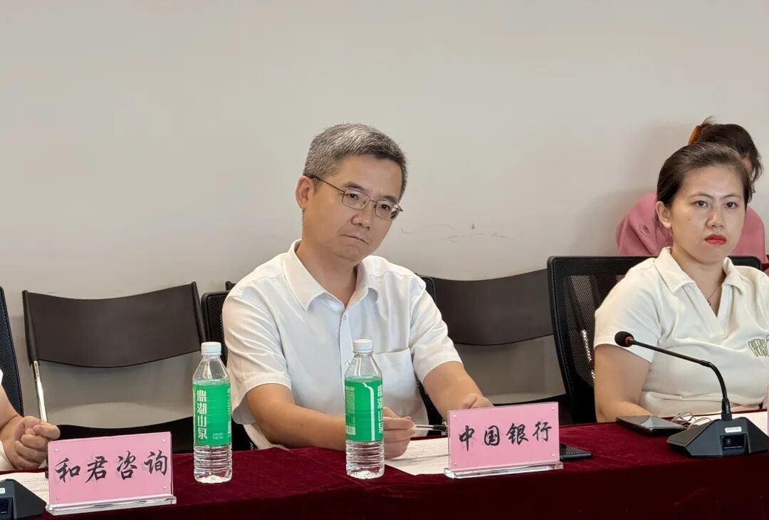 【产业动态】2025年荔湾区增材制造产业技术对接活动圆满成功