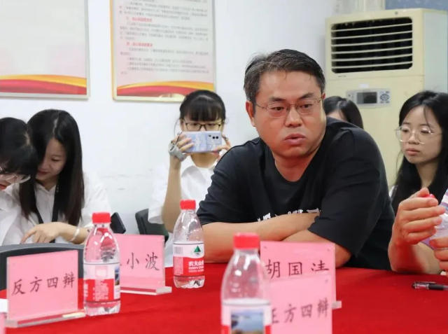 思辨赋能·价值共生 —— 科泰集团第六届辩论赛圆满落幕