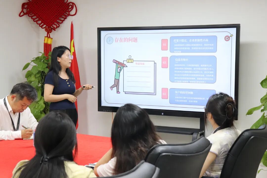 科泰集团2025年中总结会议顺利召开