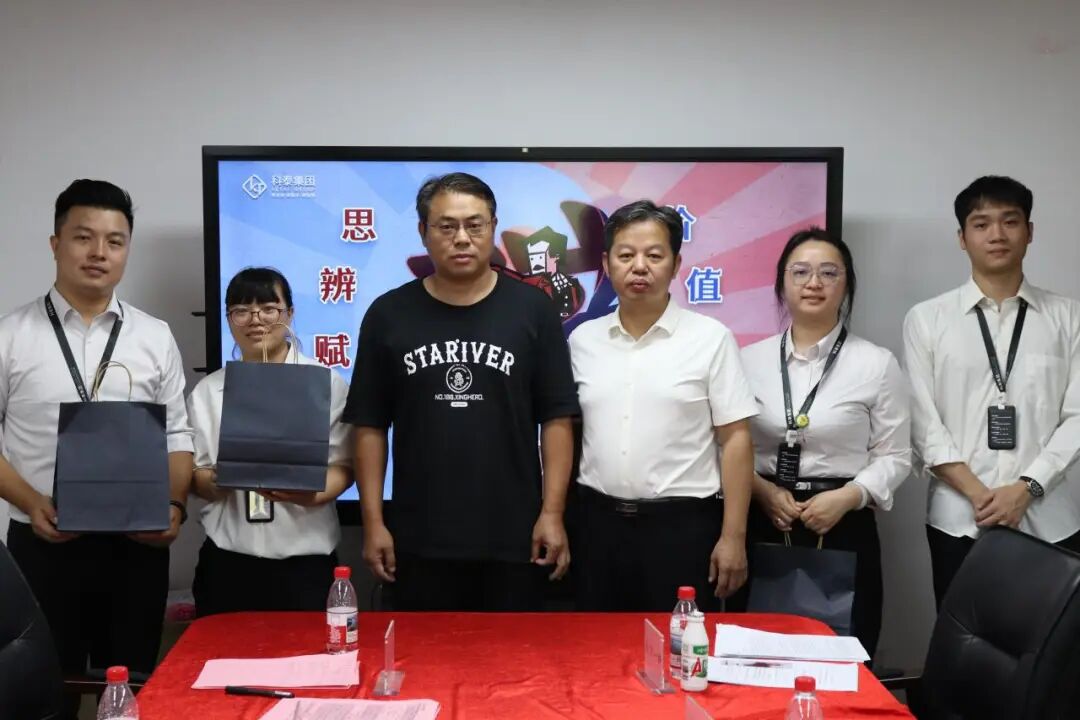 思辨赋能·价值共生 —— 科泰集团第六届辩论赛圆满落幕