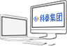 科泰集团